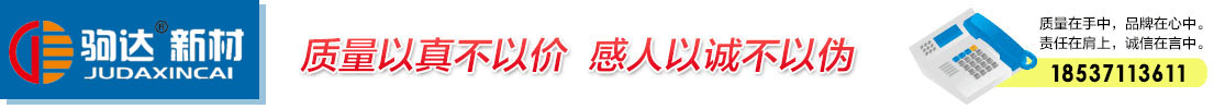 太原津成電纜logo
